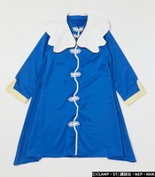 「なりきりAラインワンピース」