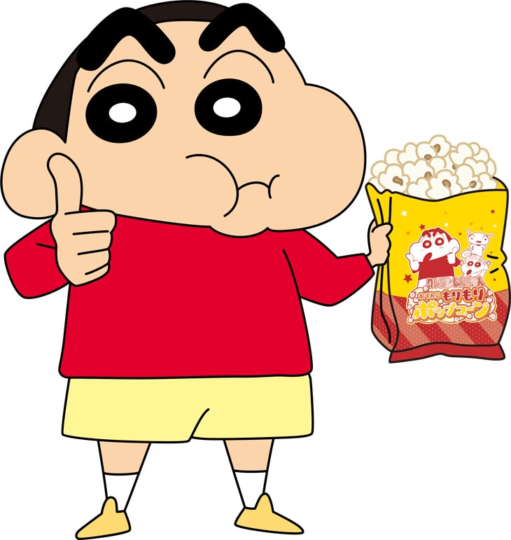 「クレヨンしんちゃん おてんこ もりもりポップコーン」の自販機本体にデザインされているイラスト。