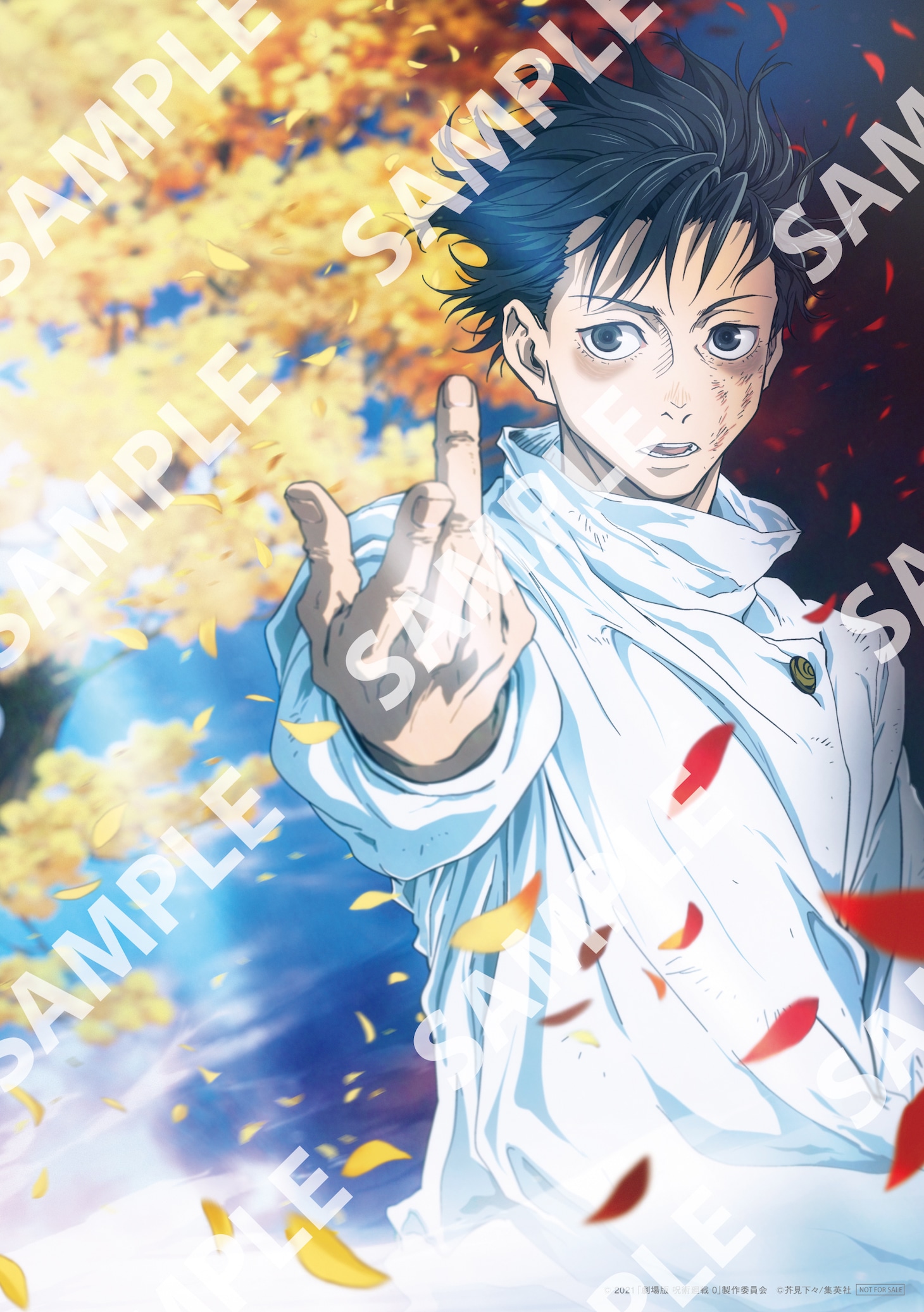「MAPPA描きおろし“純愛”ビジュアルボード（乙骨憂太）」 (c)2021 「劇場版 呪術廻戦 0」製作委員会 (c)芥見下々/集英社