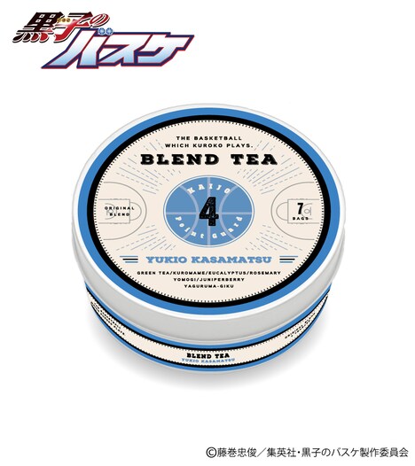 笠松幸男をイメージしたブレンドティー。