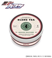 今吉翔一をイメージしたブレンドティー。