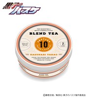 高尾和成をイメージしたブレンドティー。