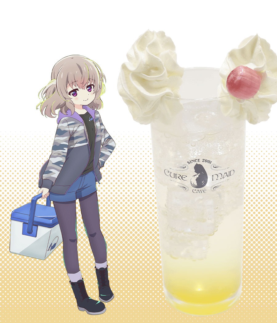 コラボドリンク「吉永 恋」
