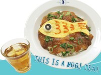 作中に登場する漬け丼をキュアメイドカフェ風にアレンジした「漬け丼とMUGITEA！セット」。