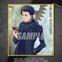 C賞のミニ色紙。