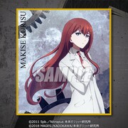 C賞のミニ色紙。