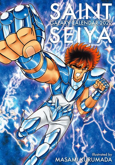 車田正美「聖闘士星矢」カレンダー