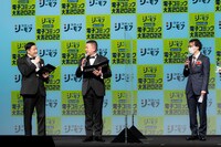 「みんなが選ぶ!!電子コミック大賞2022」の授賞式より。