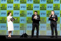 「みんなが選ぶ!!電子コミック大賞2022」の授賞式より。