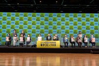 「みんなが選ぶ!!電子コミック大賞2022」の授賞式より。