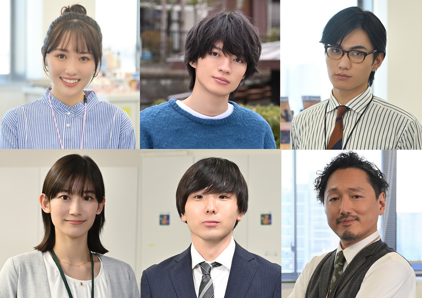 TVドラマ「あせとせっけん」追加キャスト。
