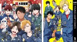 大賞作品の作者・小賀ちさとによる受賞記念イラストと、「只野工業高校の日常」1巻。