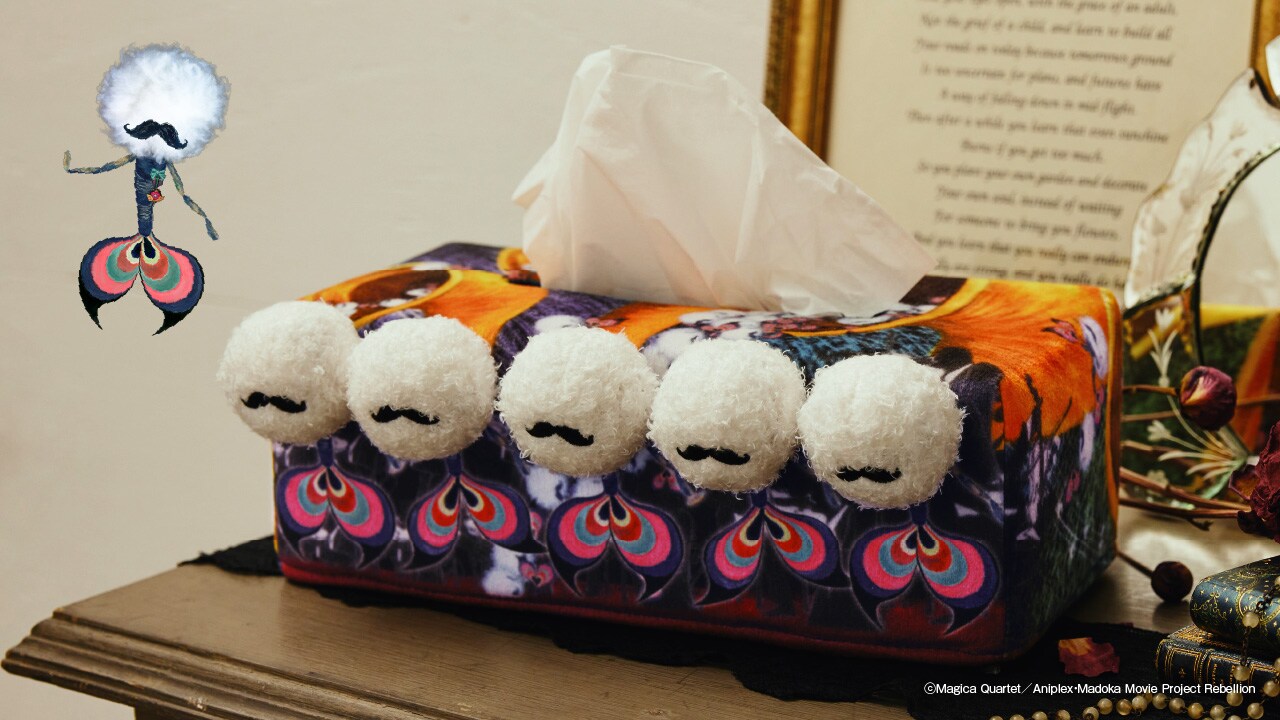 まどマギ 魔女と手下 デザートプレート皿 まどかマギカ まどマギ 魔女と手下 デザートプレート皿 まどかマギカ まどマギ