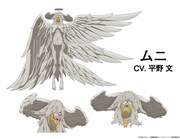 ムニ役（CV：平野文） (c)大場つぐみ・小畑健／集英社・プラチナエンド製作委員会