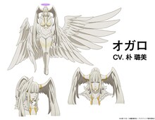 オガロ（CV：朴ろ美） (c)大場つぐみ・小畑健／集英社・プラチナエンド製作委員会