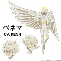 ペネマ（CV：KENN） (c)大場つぐみ・小畑健／集英社・プラチナエンド製作委員会