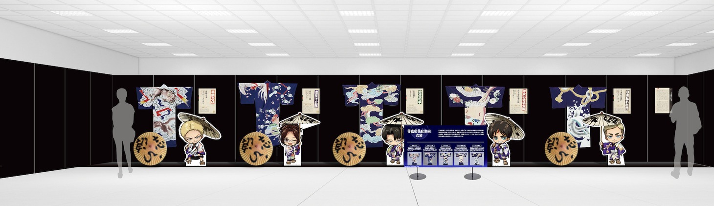 「進撃の巨人×歌舞伎コラボ～丸井横浜 歌舞伎ノ舘～」の展示イメージ。