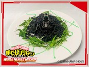 「緑谷出久の黒鞭パスタ」