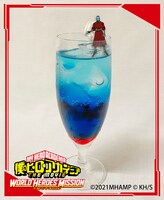 「フレクト・ターンのグレープフルーツソーダ」