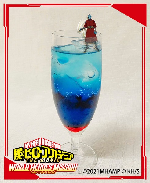 「フレクト・ターンのグレープフルーツソーダ」