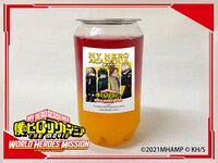 「僕のヒーローアカデミア オリジナルテイクアウトボトル」