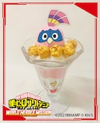 「ピノのパフェ」