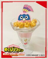 「ピノのパフェ」