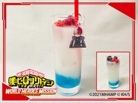 「轟焦凍の半冷半燃ホワイトドリンク」