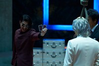 映画「嘘喰い」より。