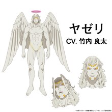 ヤゼリ（CV：竹内良太） (c)大場つぐみ・小畑健／集英社・プラチナエンド製作委員会
