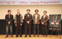 「エスタブライフ」からの登壇者。左からスクウェア・エニックスの白井慎一氏、ポリゴン・ピクチュアズの上村涼介氏、谷口悟朗監督、橋本裕之監督、スロウカーブの米森裕人氏。