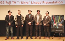 「エスタブライフ」からの登壇者。左からスクウェア・エニックスの白井慎一氏、ポリゴン・ピクチュアズの上村涼介氏、谷口悟朗監督、橋本裕之監督、スロウカーブの米森裕人氏。