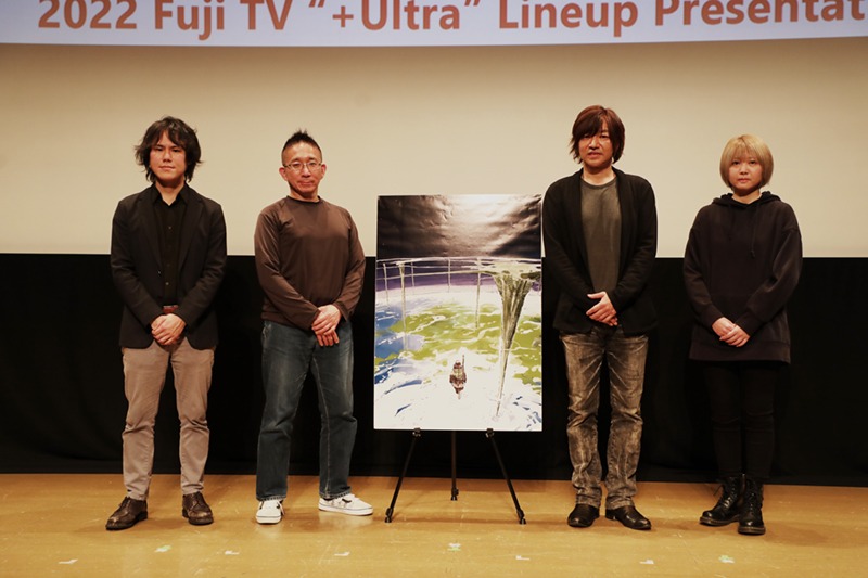 「大雪海のカイナ」からの登壇者。左から講談社の仲間圭吾氏、安藤裕章監督、ポリゴン・ピクチュアズの守屋秀樹氏、ポリゴン・ピクチュアズの赤木優子氏。