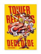 特典のA3サイズポスター、大判ステッカーのデザイン。