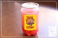 「浅野いにお × TOWER RECORDS CAFE
テイクアウトコラボドリンク」