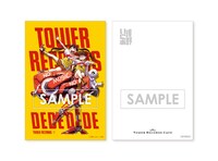 特典のポストカード（第1弾＆第2弾共通）