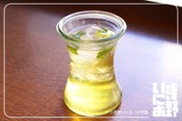 「大葉のジャスミントティー」