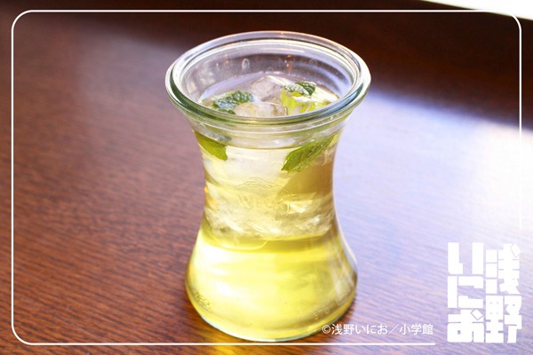 「大葉のジャスミントティー」