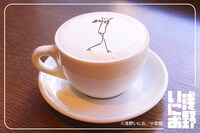 「浅野いにお × TOWER RECORDS CAFE
ランダムプリントラテ」