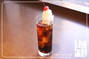 「おんたんのチェリーコーラ」