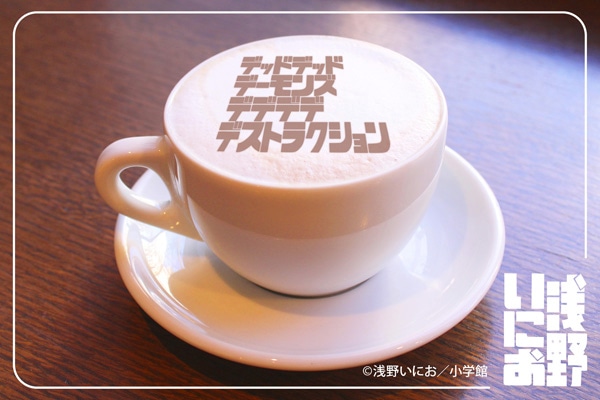「浅野いにお × TOWER RECORDS CAFE
ランダムプリントラテ」