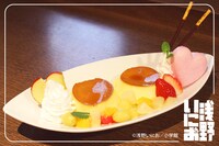 第2弾限定「らんらんー門出とおんたん仲良し・ア・ラ・モード！！」