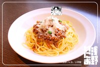 第2弾限定「真冬にDBがアツアツのミートソースを食べて汗だくになる姿、見たいと思いませんか？ミートソース byヒロシ」