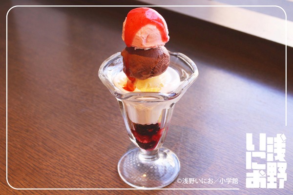 第1弾限定「JK5人組青春編パフェ」