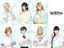 左上から古賀瑠扮する草摩紅葉、関根優那扮する草摩楽羅、安達勇人扮する草摩利津。左下から鎌田英怜奈扮する草摩杞紗、陣慶昭扮する草摩燈路、南千紗登扮する魚谷ありさ、中村裕香里扮する花島咲。