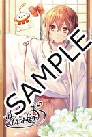 メロンブックスのマンガ版の単独購入特典「イラストカード」。