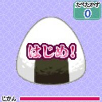 液晶ゲーム「鬼滅の刃 剣士の道」より。