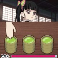 液晶ゲーム「鬼滅の刃 剣士の道」より。