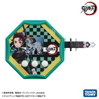 液晶ゲーム「鬼滅の刃 剣士の道」の「炭治郎カラー」。