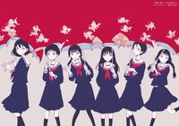 「京都と猫と、まだ見ぬ色と」より。